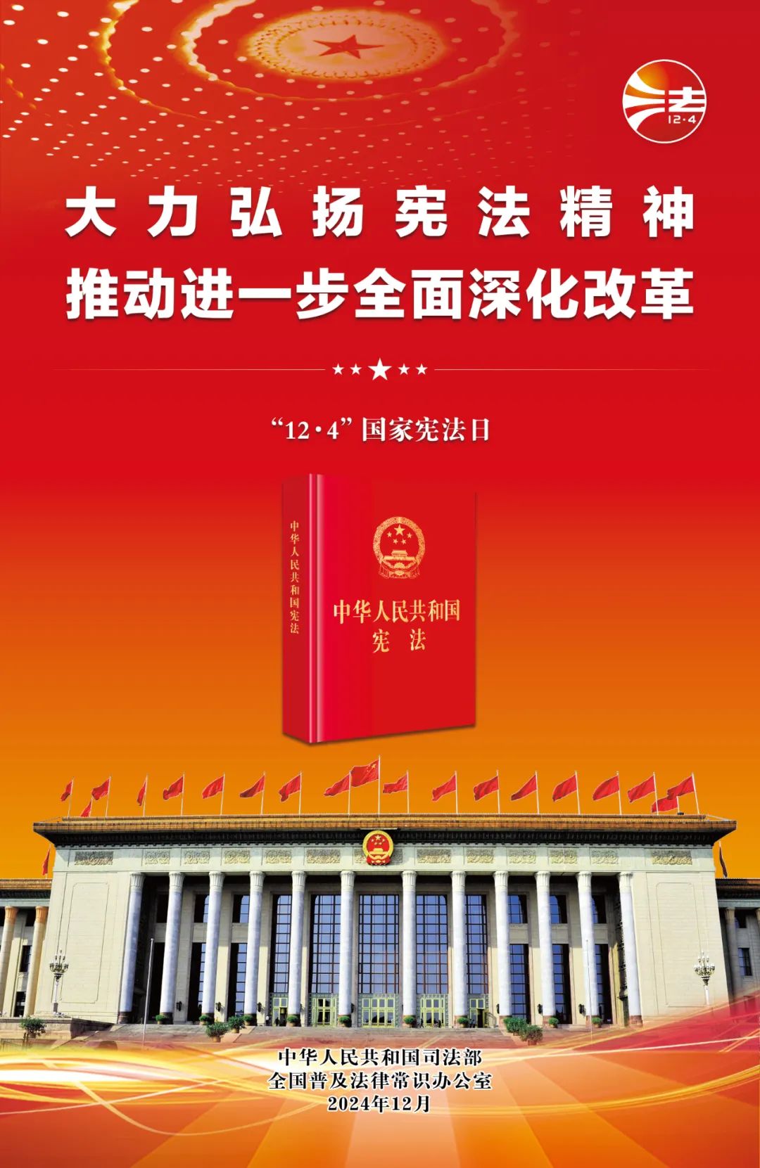 ɫ(2)(1).jpg